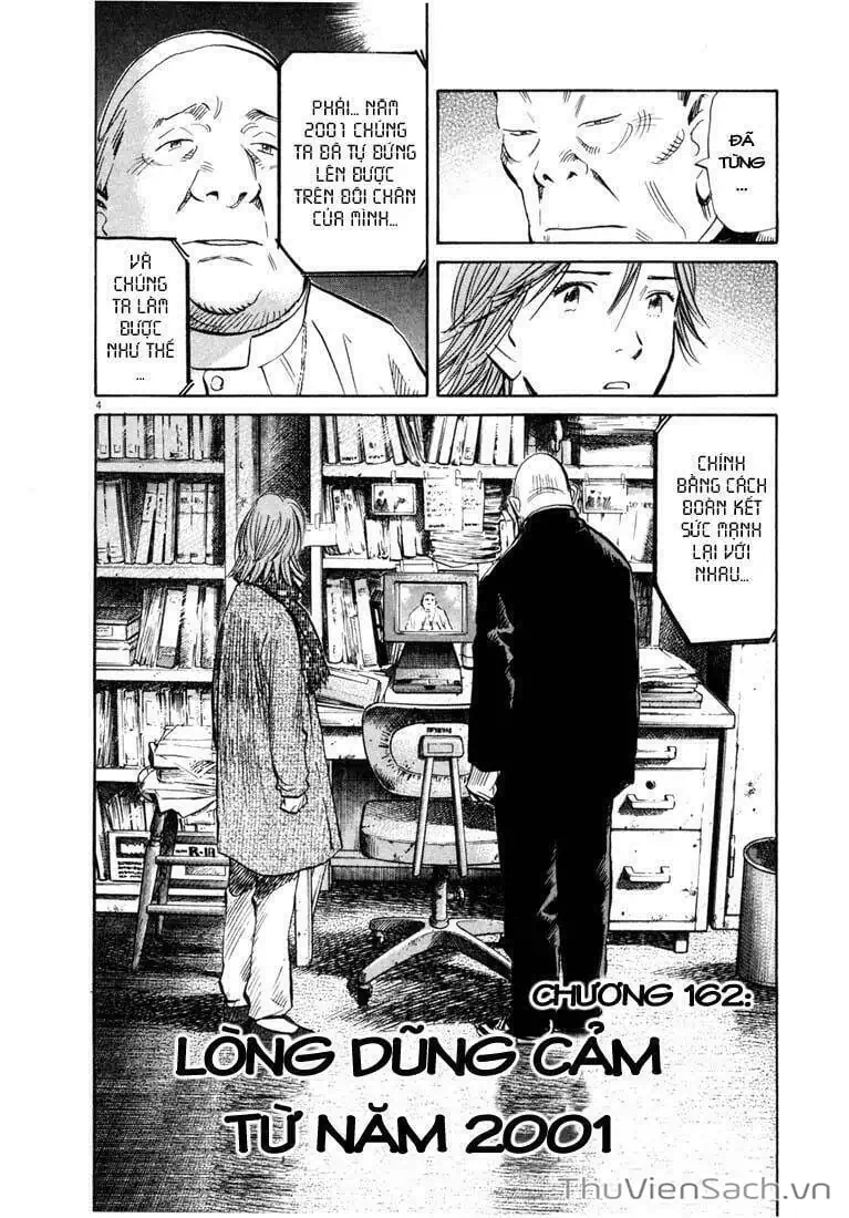 Truyện Tranh Những Chàng Trai Thế Kỉ 20 - 20Th Century Boys trang 2