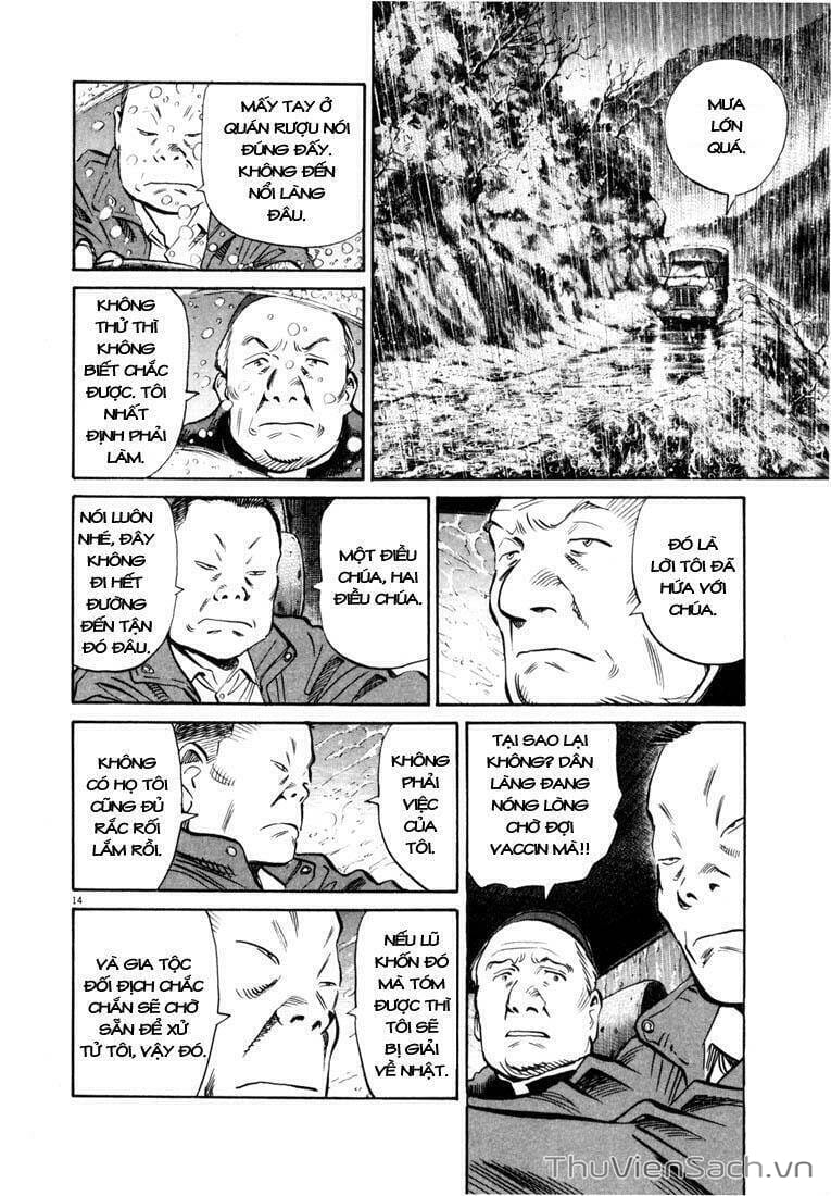 Truyện Tranh Những Chàng Trai Thế Kỉ 20 trang 2