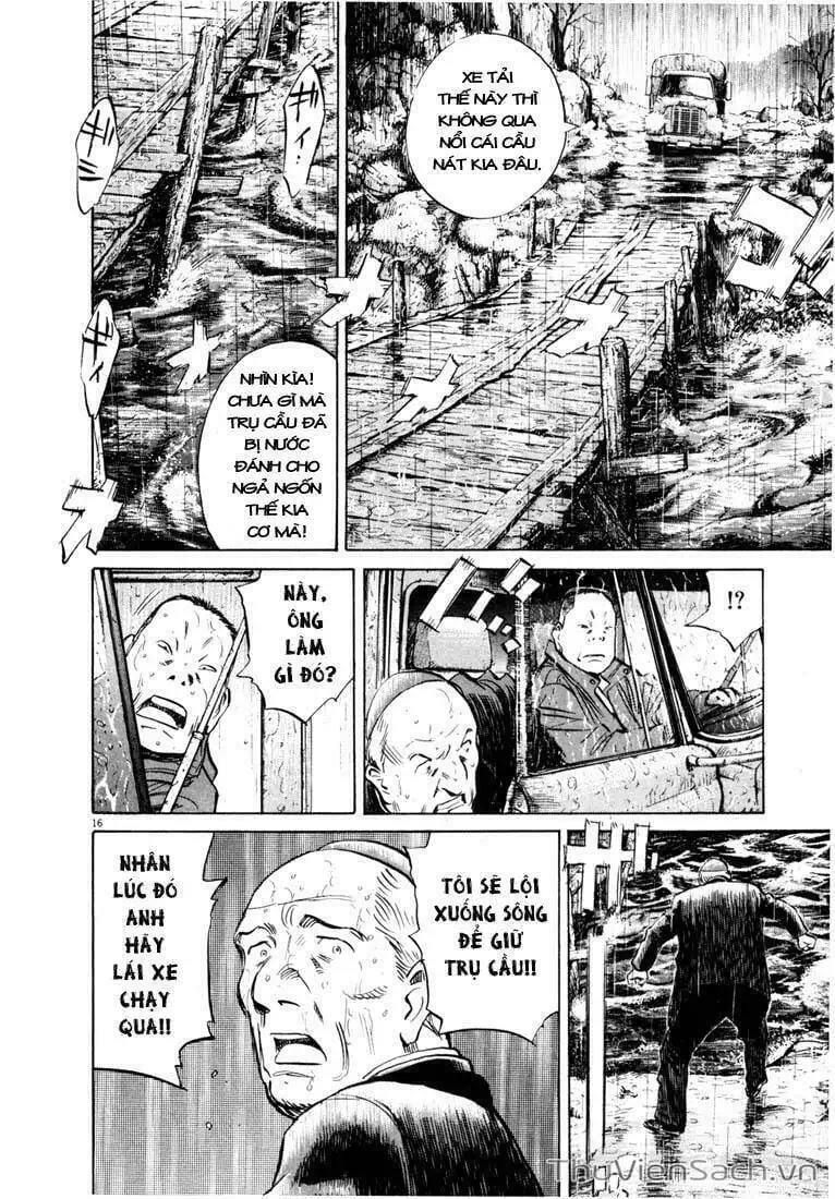 Truyện Tranh Những Chàng Trai Thế Kỉ 20 - 20Th Century Boys trang 2