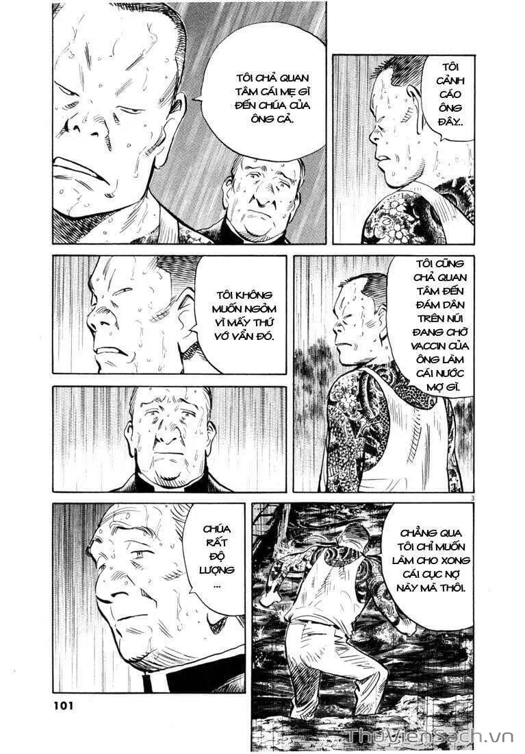 Truyện Tranh Những Chàng Trai Thế Kỉ 20 - 20Th Century Boys trang 2