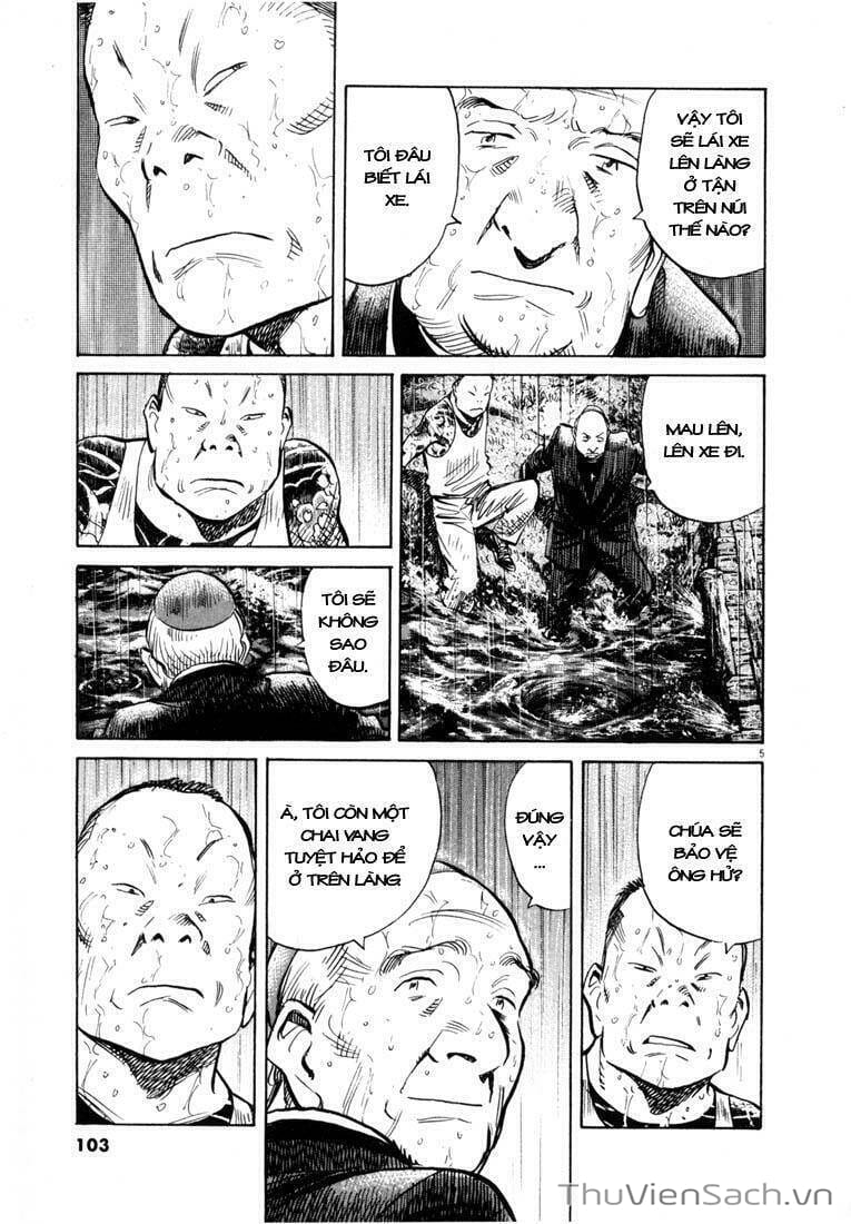 Truyện Tranh Những Chàng Trai Thế Kỉ 20 trang 2