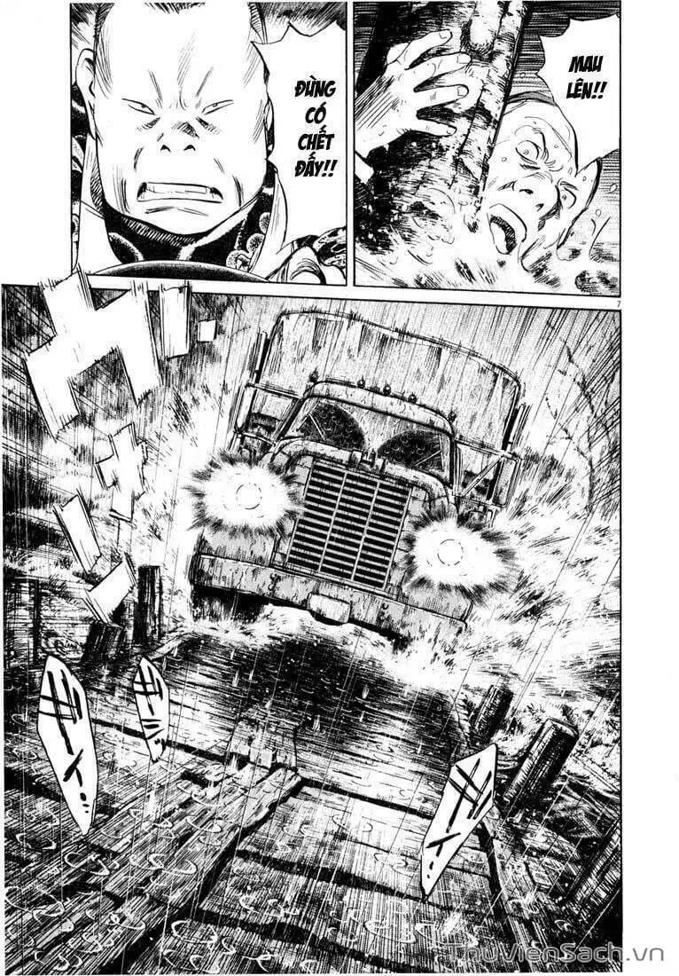 Truyện Tranh Những Chàng Trai Thế Kỉ 20 - 20Th Century Boys trang 2