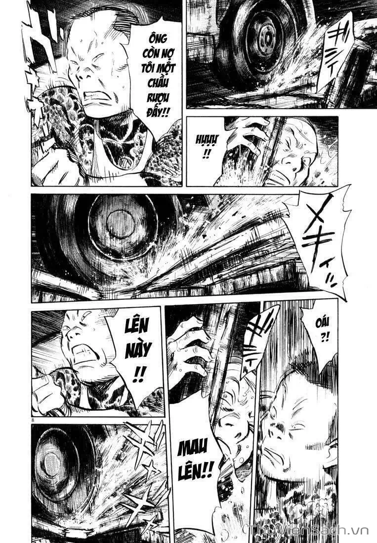 Truyện Tranh Những Chàng Trai Thế Kỉ 20 - 20Th Century Boys trang 2