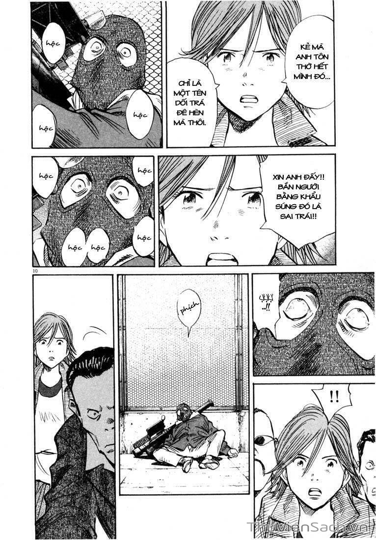 Truyện Tranh Những Chàng Trai Thế Kỉ 20 trang 2