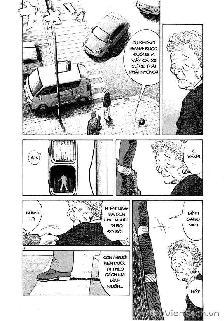 Truyện Tranh Những Chàng Trai Thế Kỉ 20 trang 2