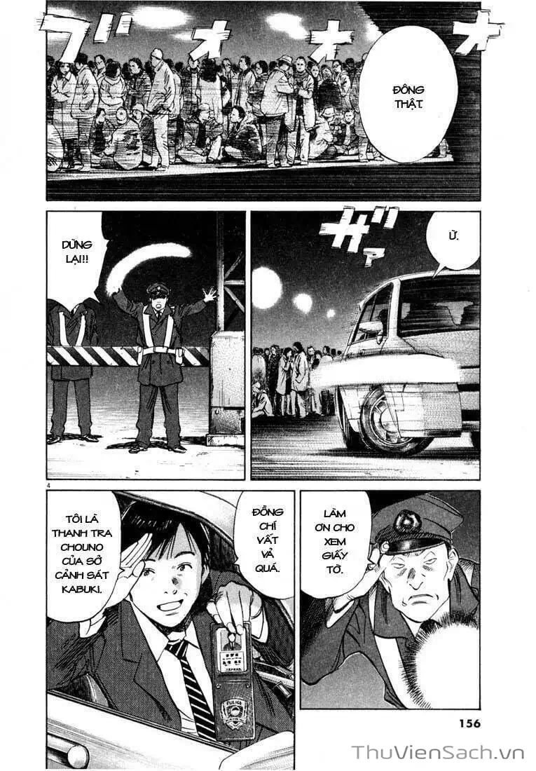 Truyện Tranh Những Chàng Trai Thế Kỉ 20 - 20Th Century Boys trang 2