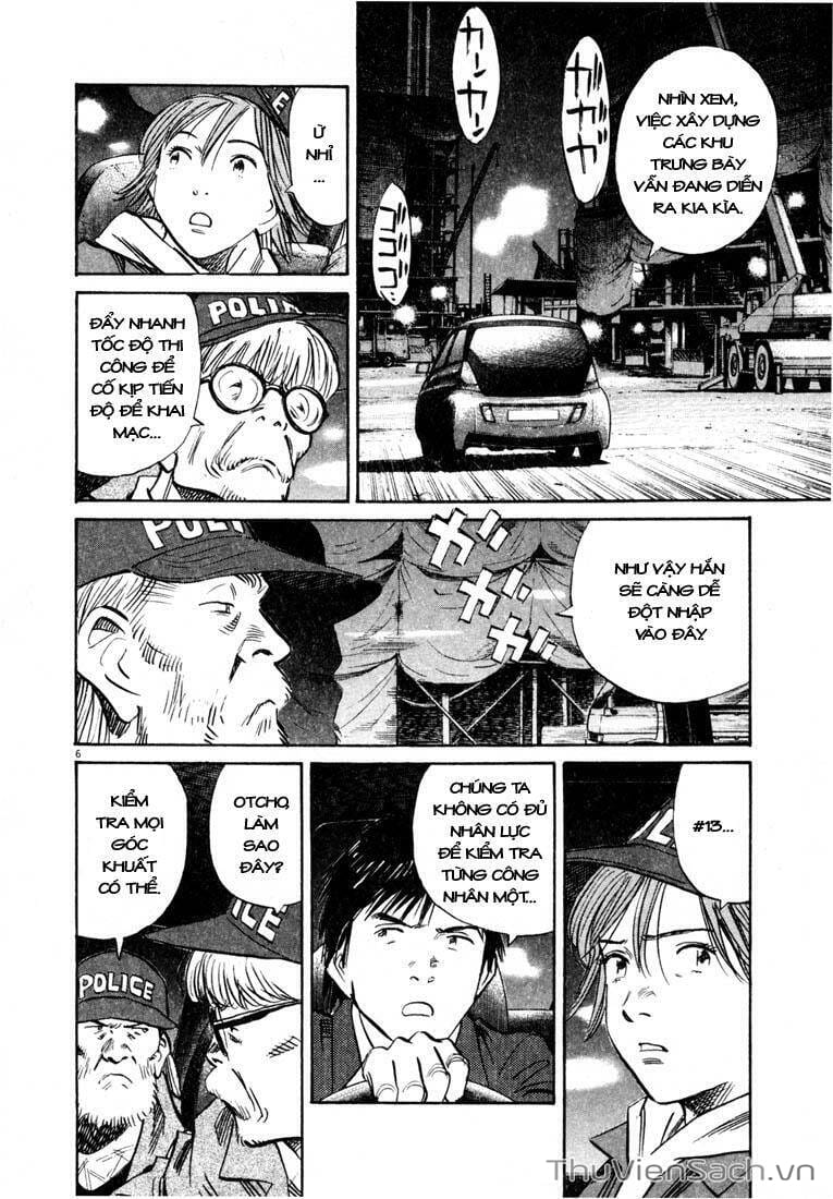 Truyện Tranh Những Chàng Trai Thế Kỉ 20 trang 2