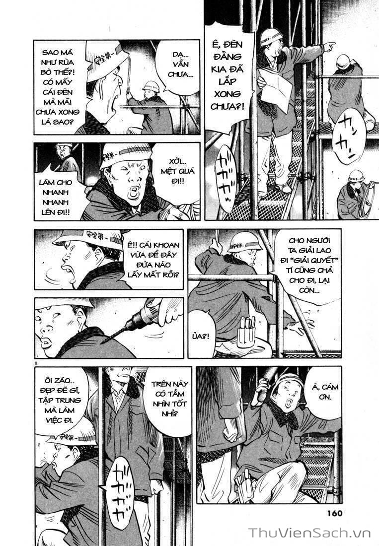 Truyện Tranh Những Chàng Trai Thế Kỉ 20 trang 2