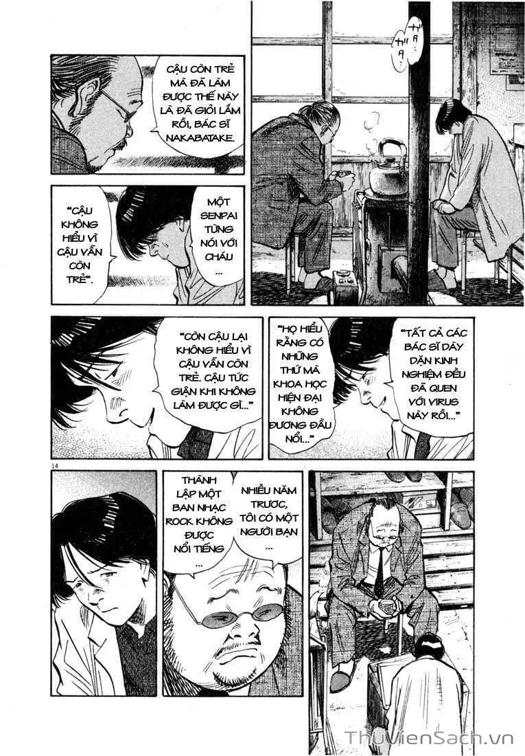 Truyện Tranh Những Chàng Trai Thế Kỉ 20 - 20Th Century Boys trang 2
