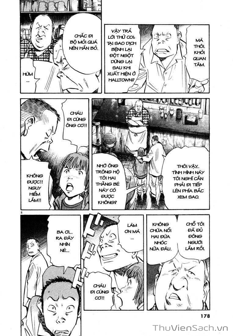 Truyện Tranh Những Chàng Trai Thế Kỉ 20 trang 2