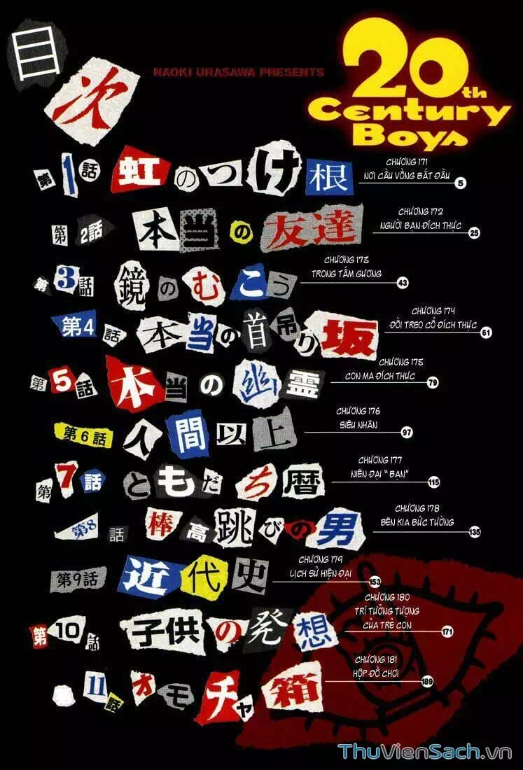 Truyện Tranh Những Chàng Trai Thế Kỉ 20 - 20Th Century Boys trang 2