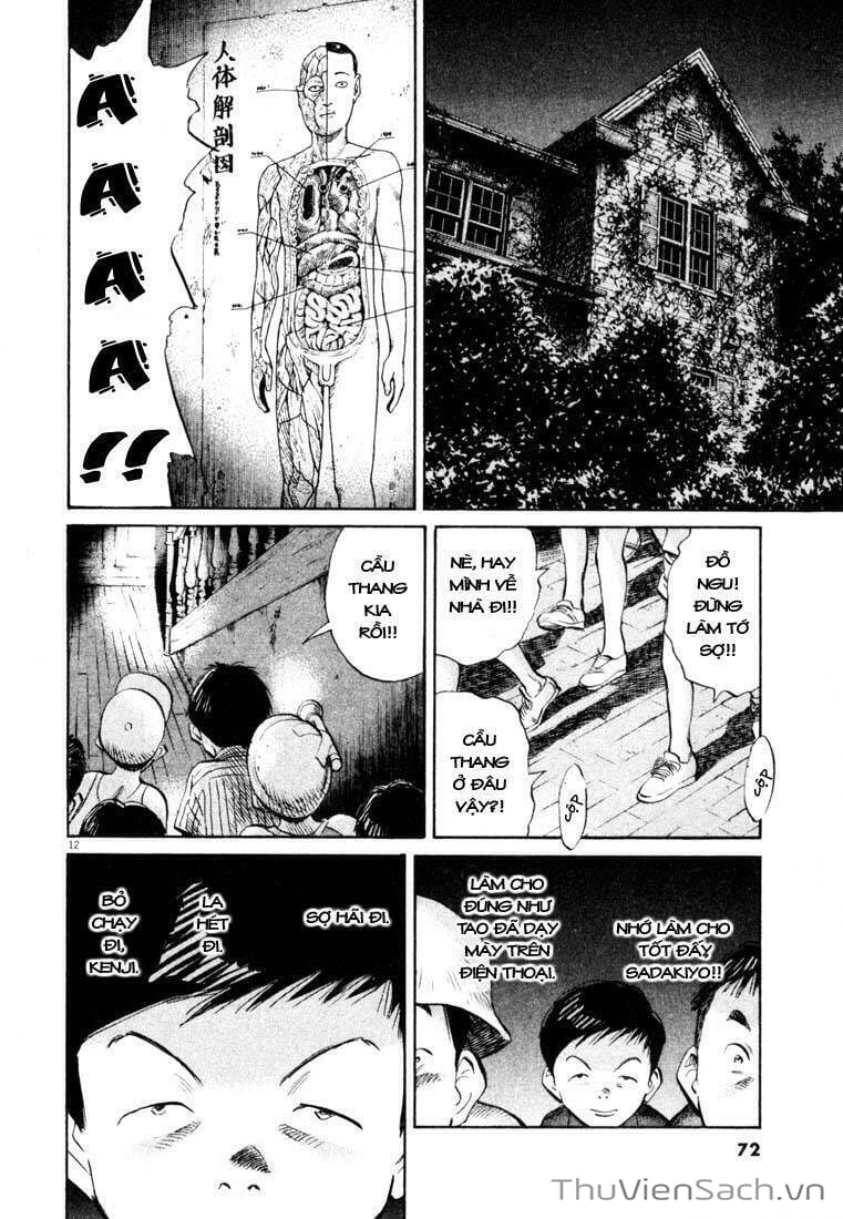 Truyện Tranh Những Chàng Trai Thế Kỉ 20 trang 2