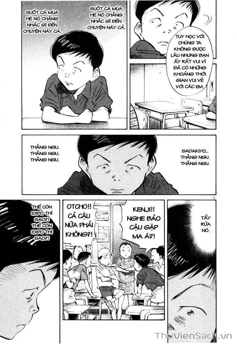 Truyện Tranh Những Chàng Trai Thế Kỉ 20 trang 2