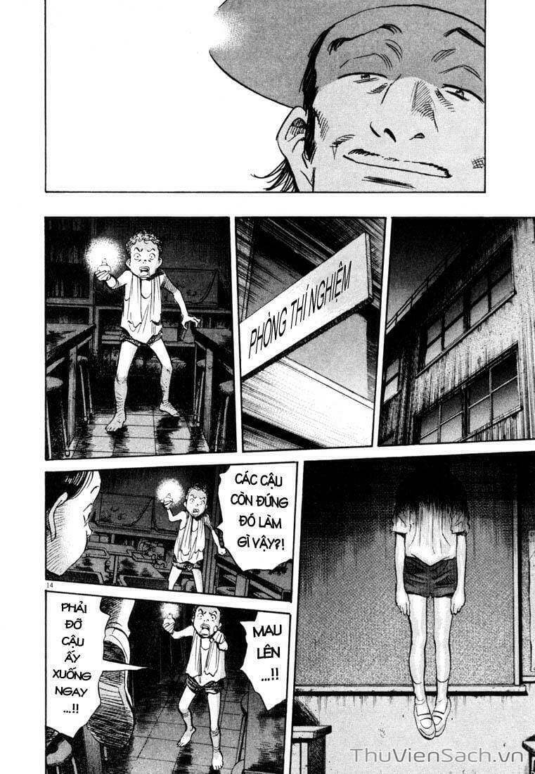 Truyện Tranh Những Chàng Trai Thế Kỉ 20 trang 2
