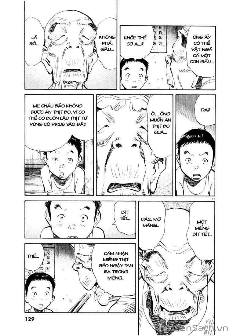 Truyện Tranh Những Chàng Trai Thế Kỉ 20 trang 2