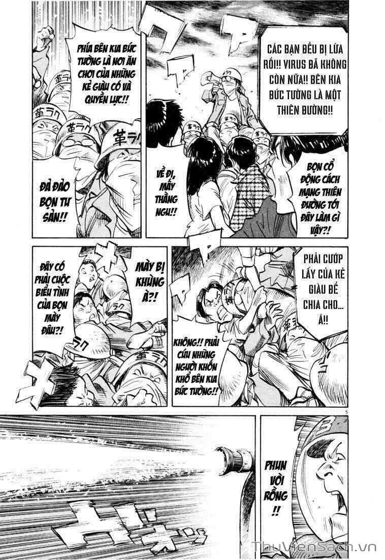 Truyện Tranh Những Chàng Trai Thế Kỉ 20 trang 2