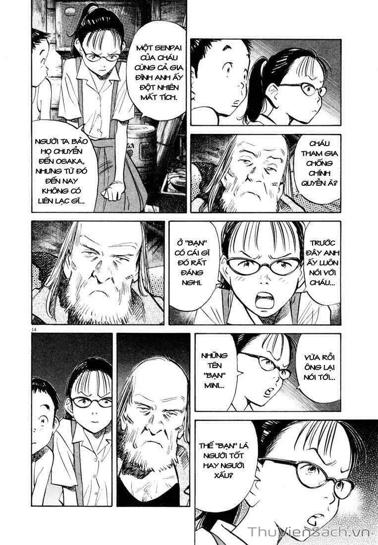 Truyện Tranh Những Chàng Trai Thế Kỉ 20 - 20Th Century Boys trang 2