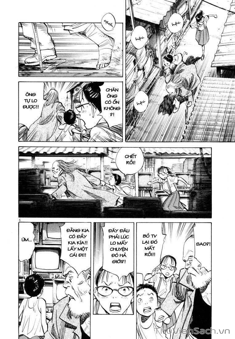 Truyện Tranh Những Chàng Trai Thế Kỉ 20 trang 2