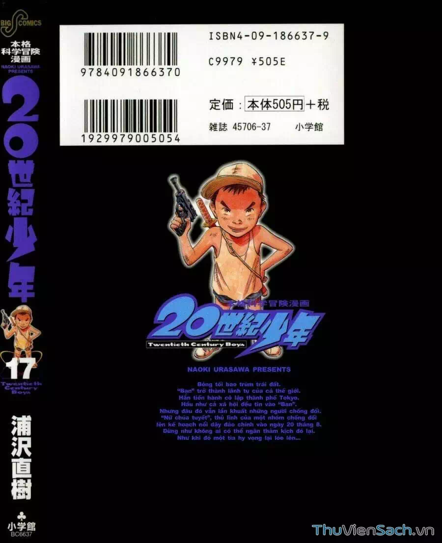 Truyện Tranh Những Chàng Trai Thế Kỉ 20 - 20Th Century Boys trang 2