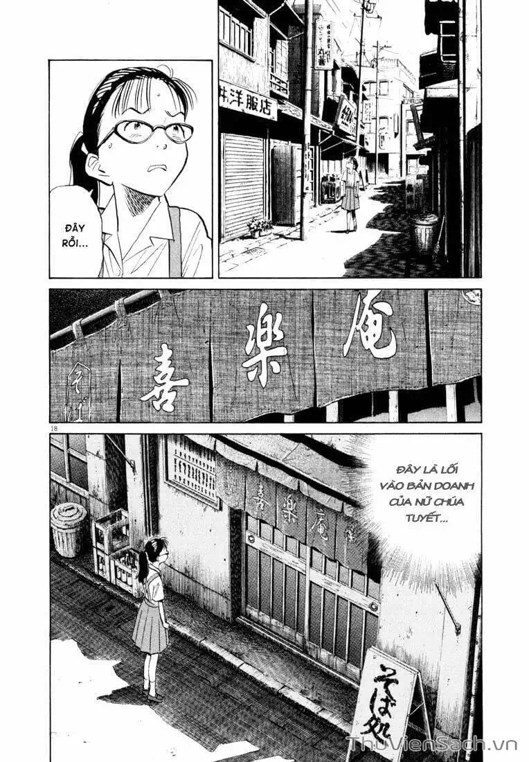 Truyện Tranh Những Chàng Trai Thế Kỉ 20 - 20Th Century Boys trang 2