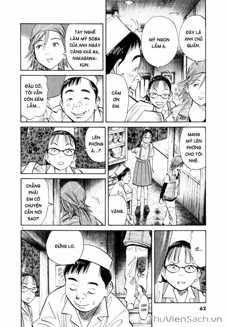 Truyện Tranh Những Chàng Trai Thế Kỉ 20 trang 2