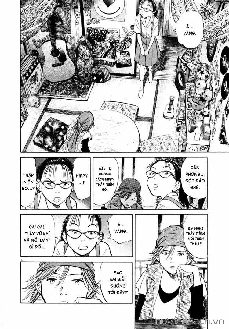 Truyện Tranh Những Chàng Trai Thế Kỉ 20 trang 2