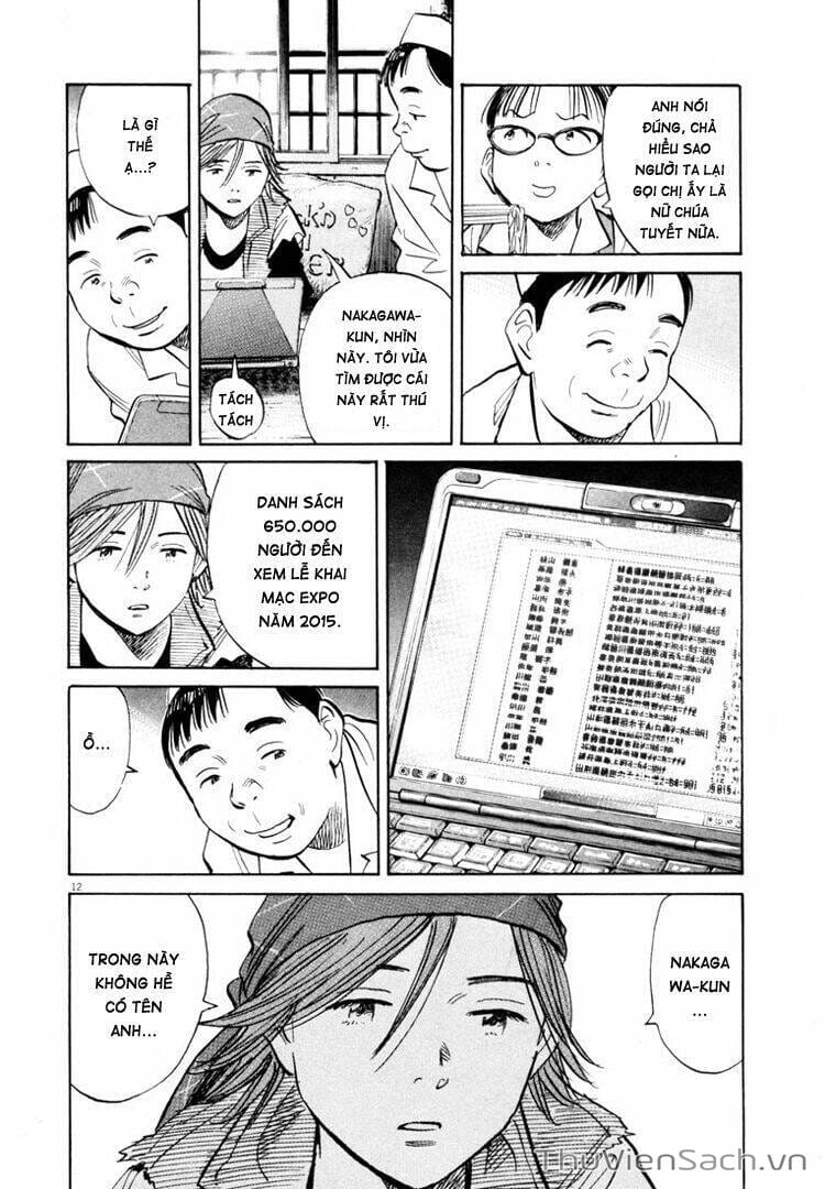 Truyện Tranh Những Chàng Trai Thế Kỉ 20 trang 2