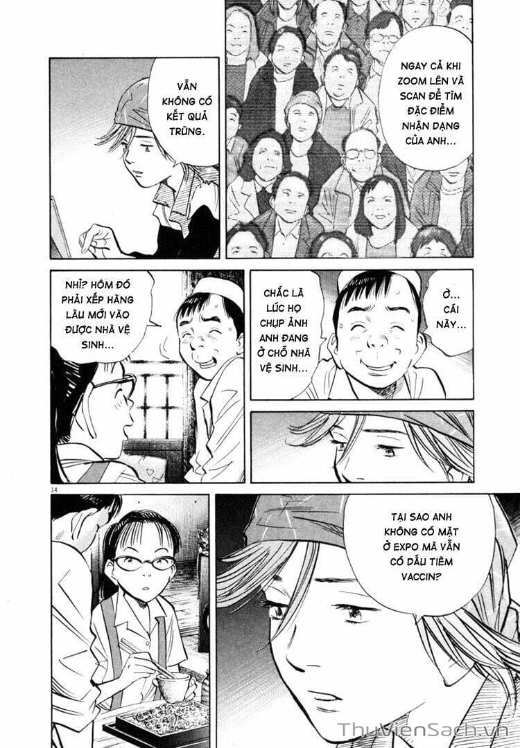 Truyện Tranh Những Chàng Trai Thế Kỉ 20 trang 2