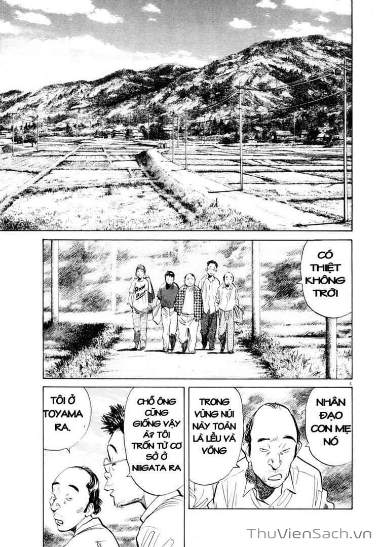 Truyện Tranh Những Chàng Trai Thế Kỉ 20 trang 2