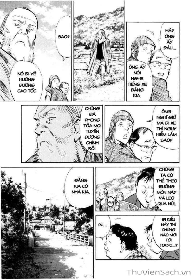 Truyện Tranh Những Chàng Trai Thế Kỉ 20 trang 2