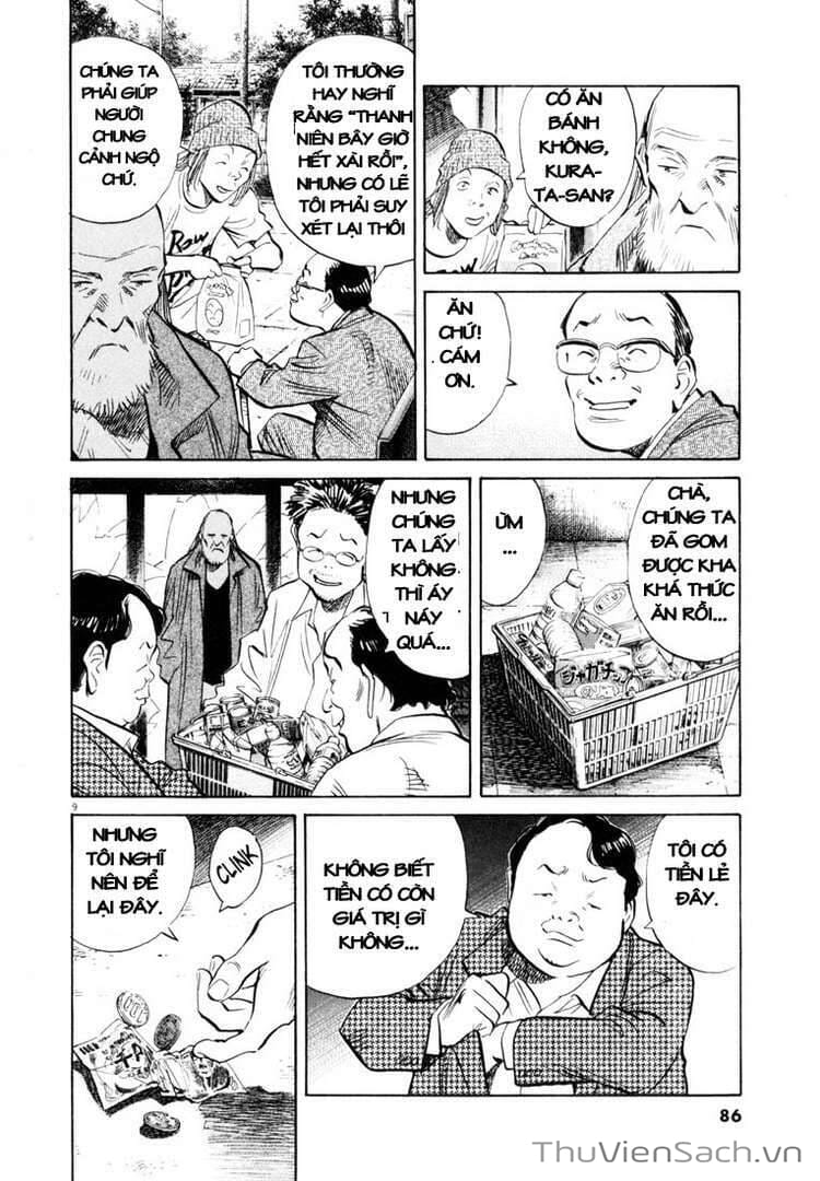 Truyện Tranh Những Chàng Trai Thế Kỉ 20 trang 2