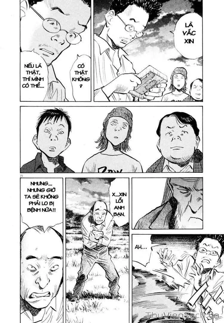 Truyện Tranh Những Chàng Trai Thế Kỉ 20 - 20Th Century Boys trang 2