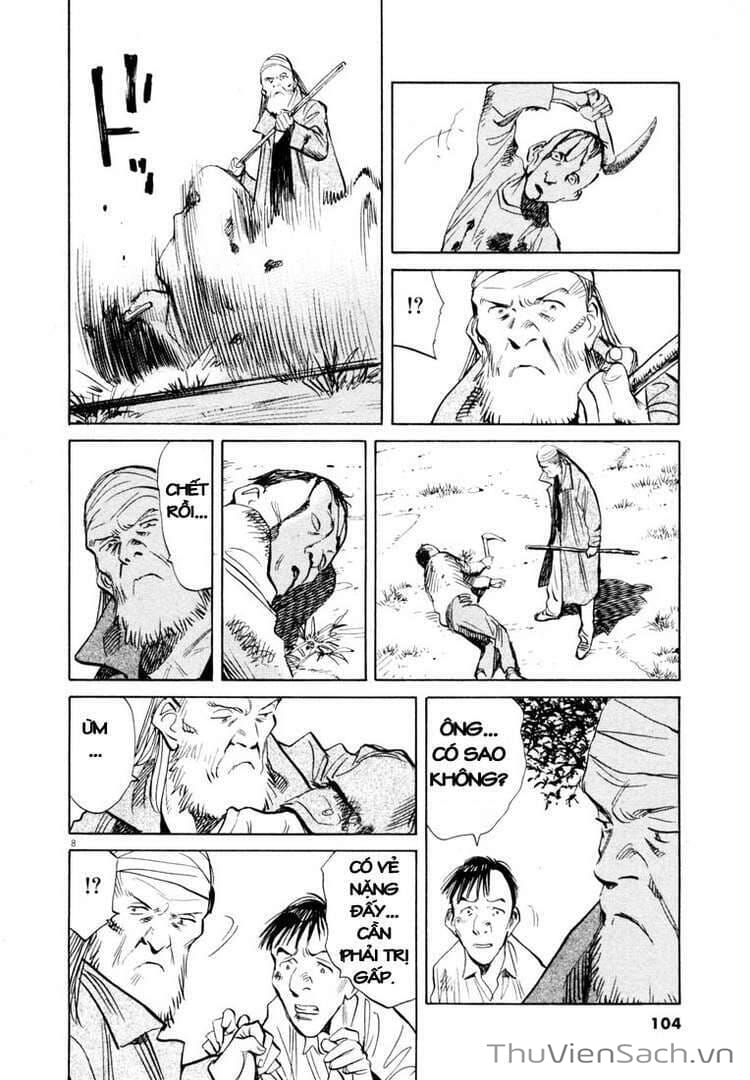 Truyện Tranh Những Chàng Trai Thế Kỉ 20 trang 2