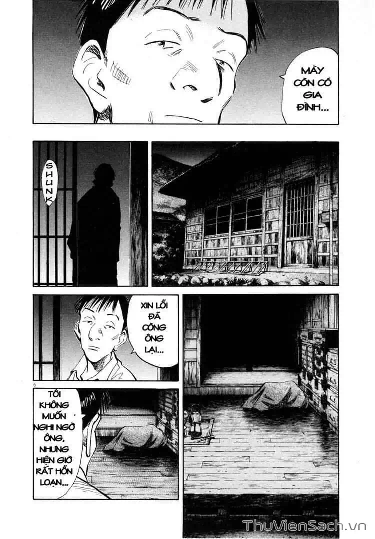 Truyện Tranh Những Chàng Trai Thế Kỉ 20 - 20Th Century Boys trang 2