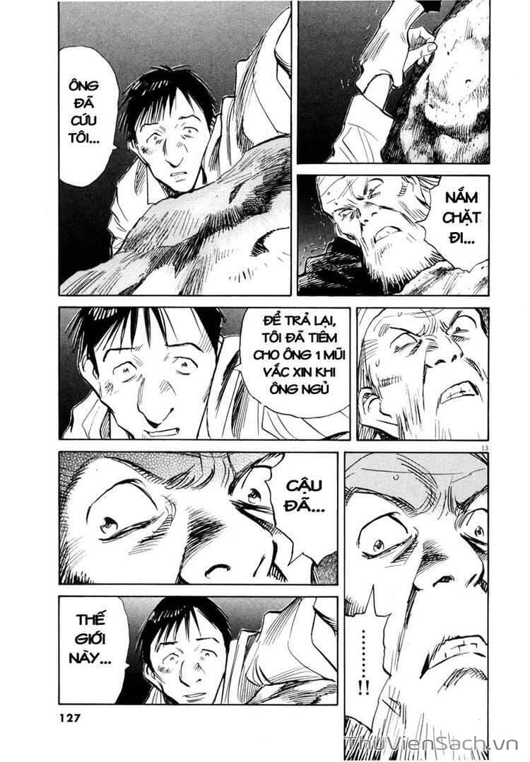 Truyện Tranh Những Chàng Trai Thế Kỉ 20 trang 2