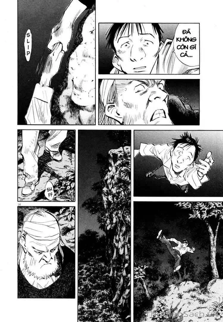 Truyện Tranh Những Chàng Trai Thế Kỉ 20 - 20Th Century Boys trang 2