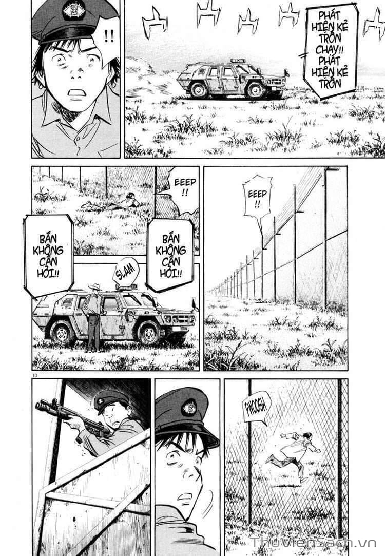 Truyện Tranh Những Chàng Trai Thế Kỉ 20 trang 2