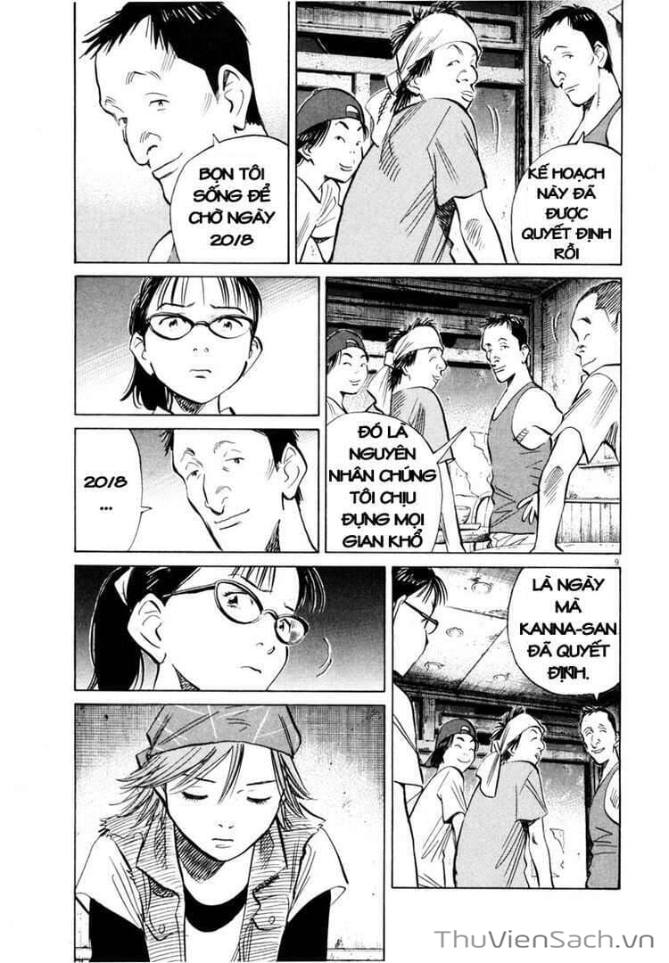 Truyện Tranh Những Chàng Trai Thế Kỉ 20 trang 2