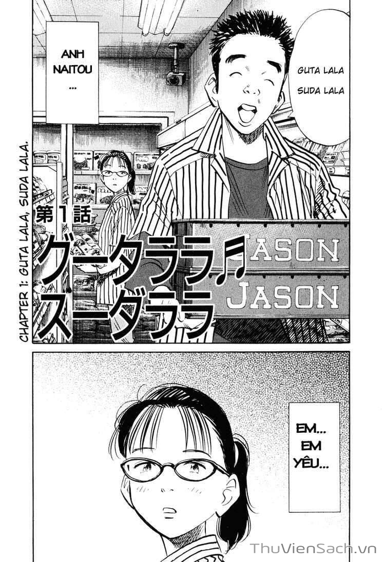 Truyện Tranh Những Chàng Trai Thế Kỉ 20 trang 2