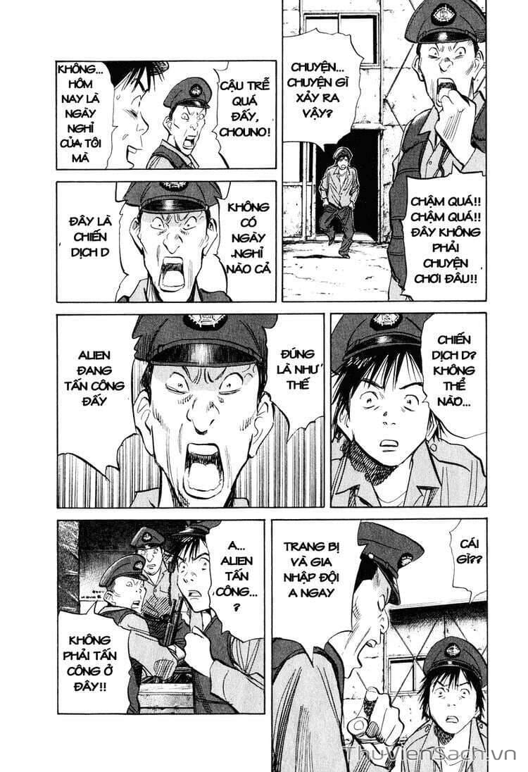 Truyện Tranh Những Chàng Trai Thế Kỉ 20 trang 2