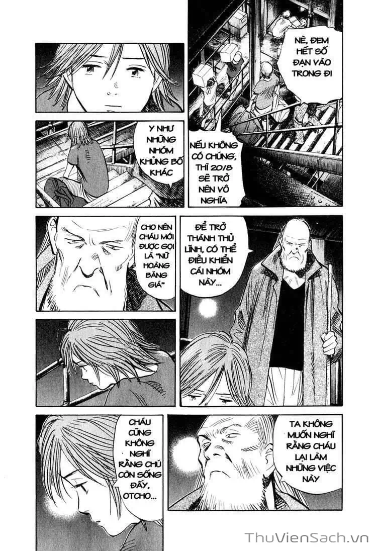 Truyện Tranh Những Chàng Trai Thế Kỉ 20 - 20Th Century Boys trang 2