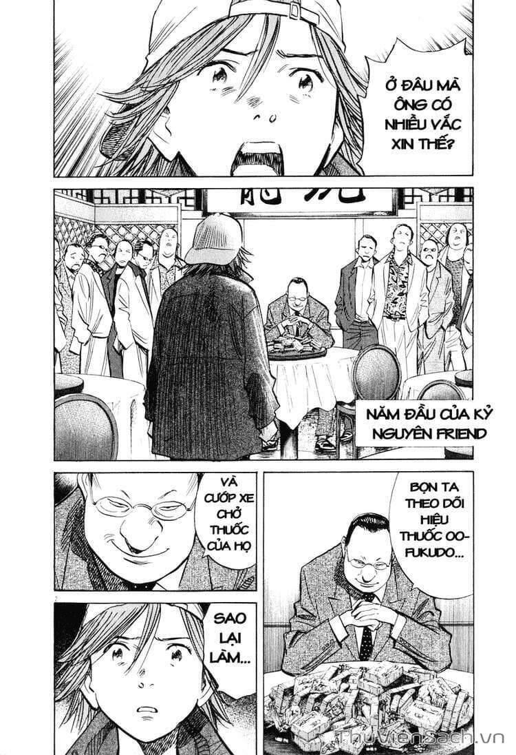 Truyện Tranh Những Chàng Trai Thế Kỉ 20 trang 2
