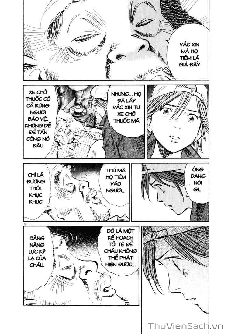 Truyện Tranh Những Chàng Trai Thế Kỉ 20 trang 2