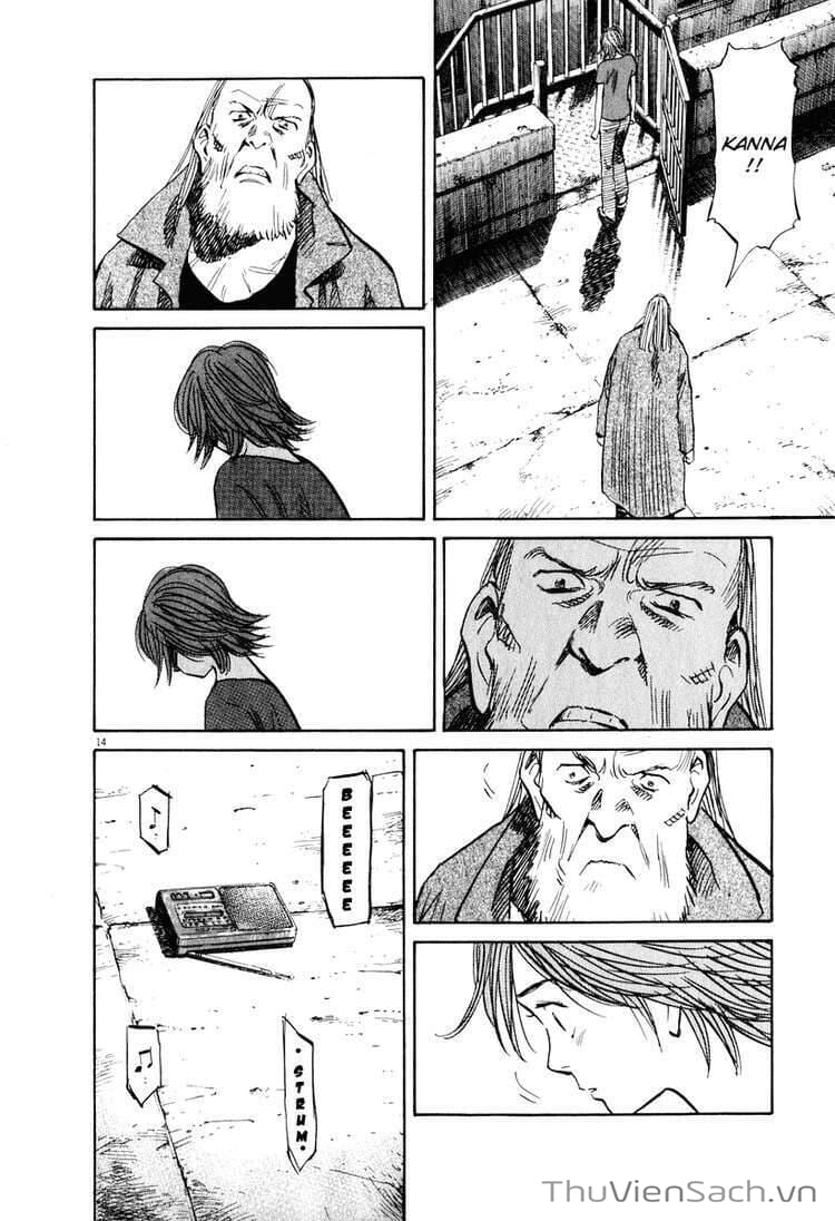 Truyện Tranh Những Chàng Trai Thế Kỉ 20 trang 2