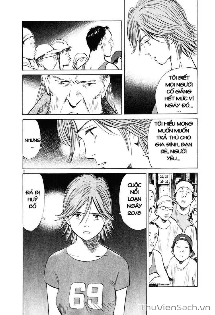 Truyện Tranh Những Chàng Trai Thế Kỉ 20 - 20Th Century Boys trang 2