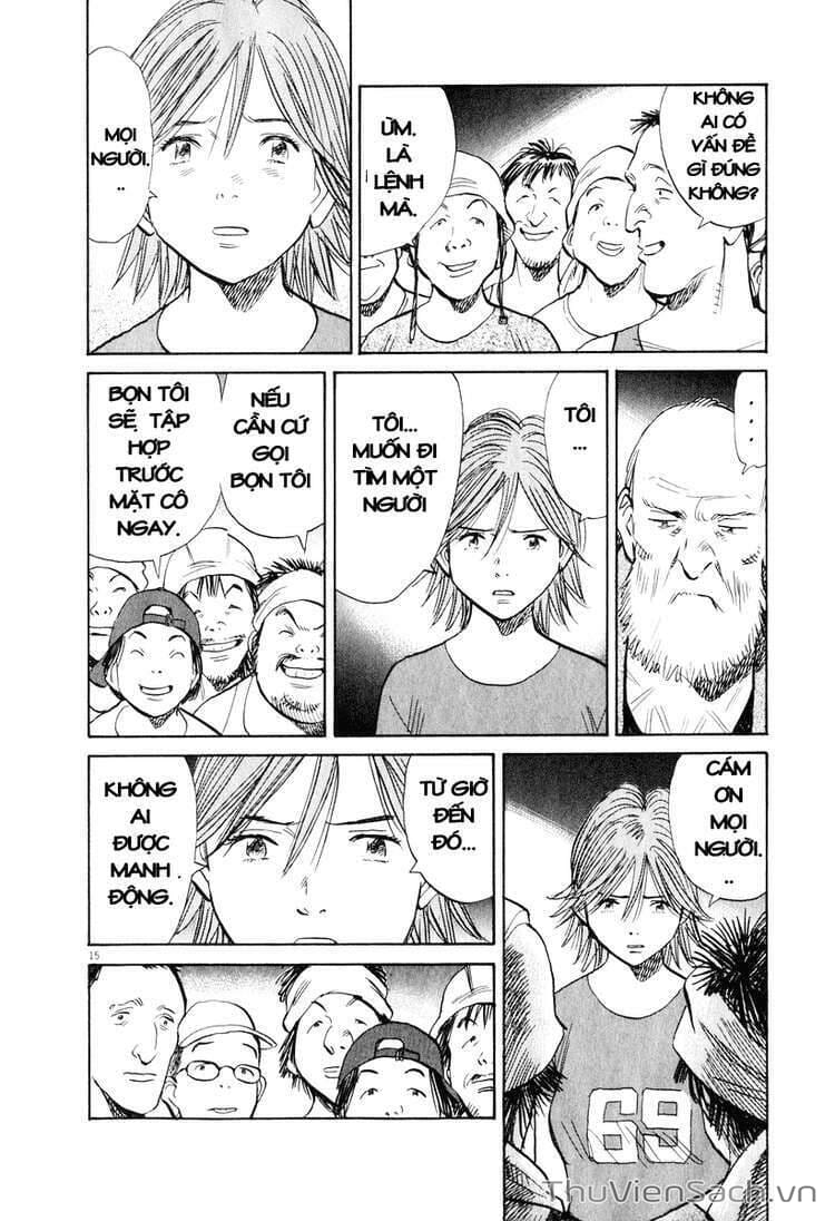 Truyện Tranh Những Chàng Trai Thế Kỉ 20 trang 2