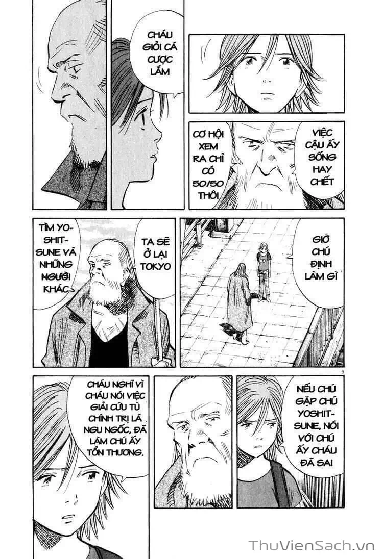 Truyện Tranh Những Chàng Trai Thế Kỉ 20 - 20Th Century Boys trang 2