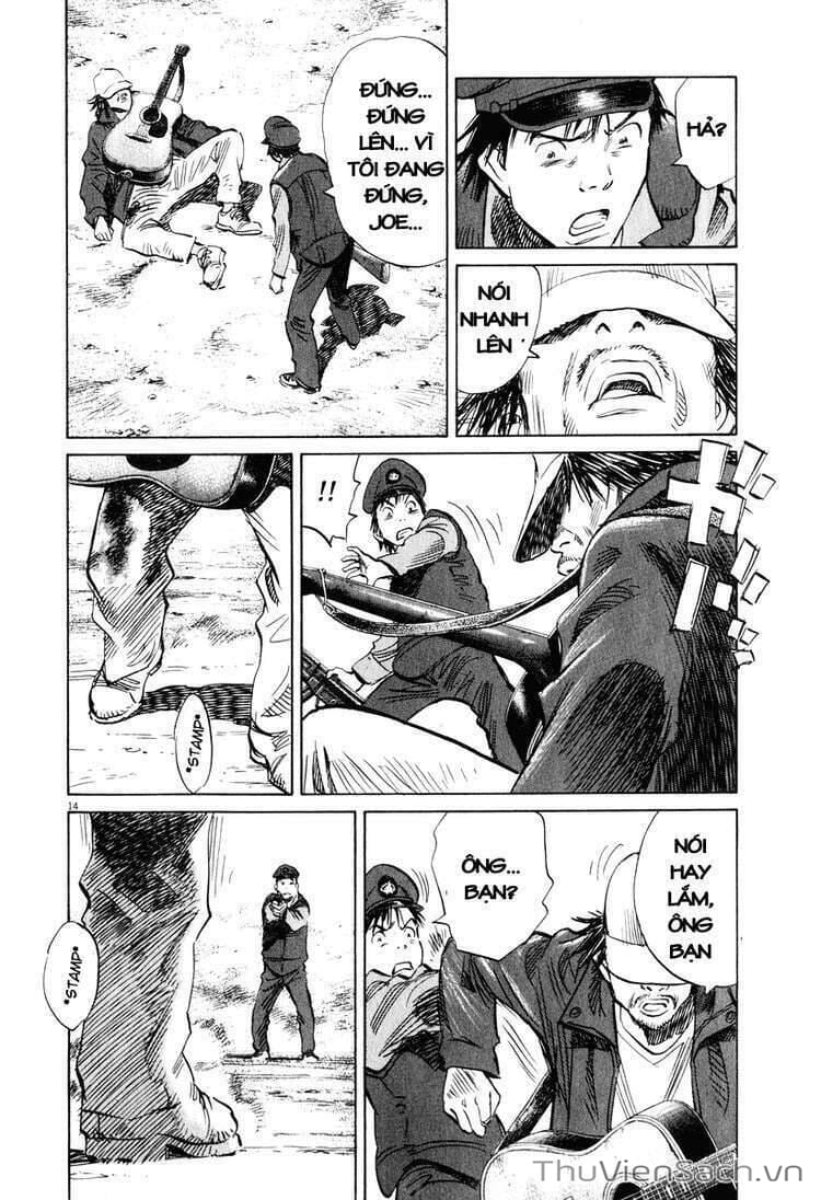 Truyện Tranh Những Chàng Trai Thế Kỉ 20 trang 2