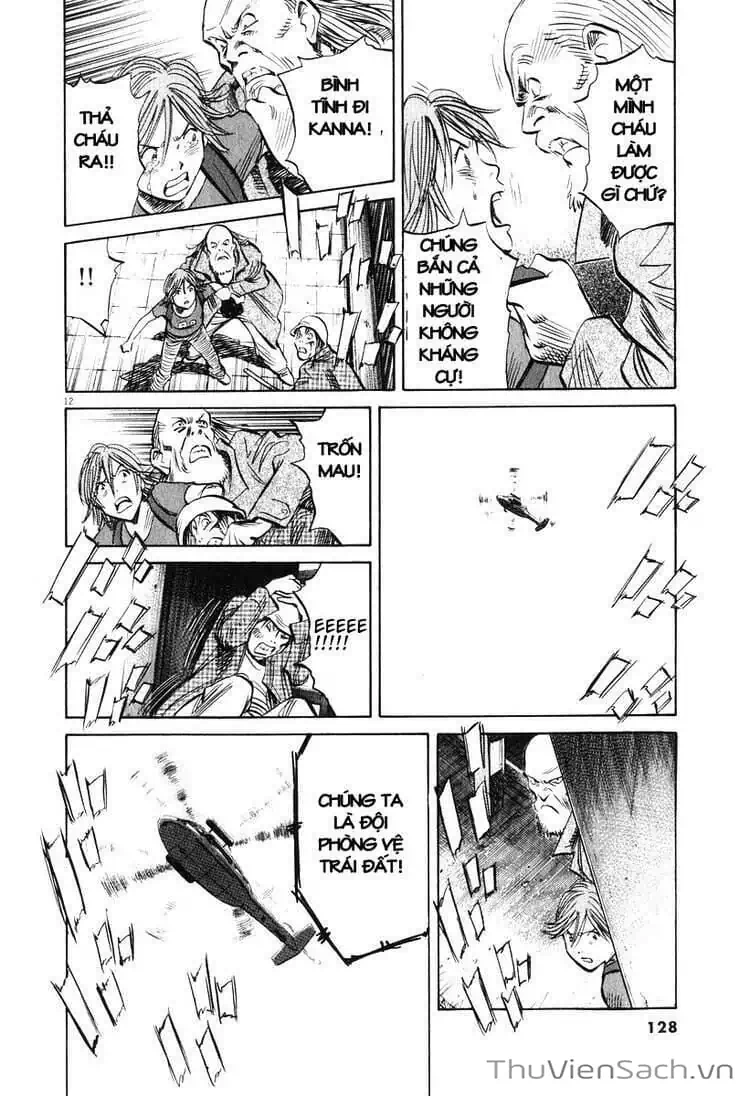 Truyện Tranh Những Chàng Trai Thế Kỉ 20 - 20Th Century Boys trang 2