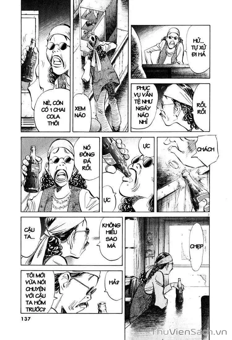 Truyện Tranh Những Chàng Trai Thế Kỉ 20 - 20Th Century Boys trang 2